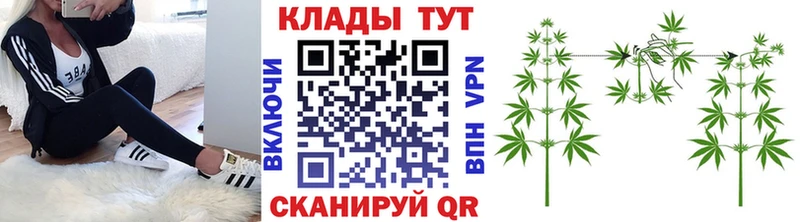 Купить наркотики цена Красавино Alpha PVP Метамфетамин Конопля МЕГА онион АМФЕТАМИН ГАШ