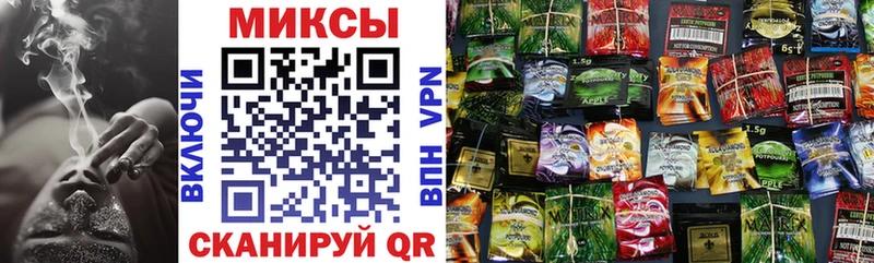 закладка  Красавино  БУТИРАТ оксибутират 