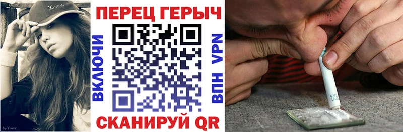 Героин афганец  Красавино 