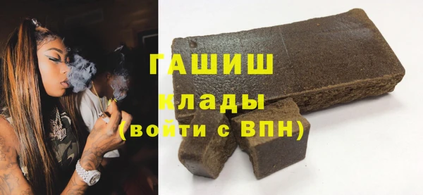 таблы Абинск