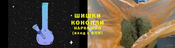 ALPHA PVP Абаза