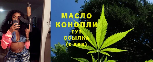 ALPHA PVP Абаза